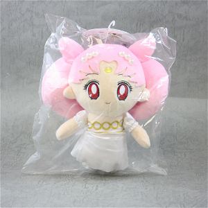 Sailor Moon Mini Plush Cushion: Princess Usagi Small Lady Serenity