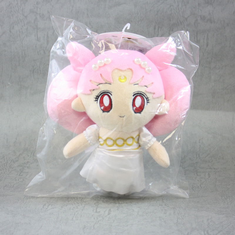 Sailor Moon Mini Plush Cushion: Princess Usagi Small Lady Serenity image 2