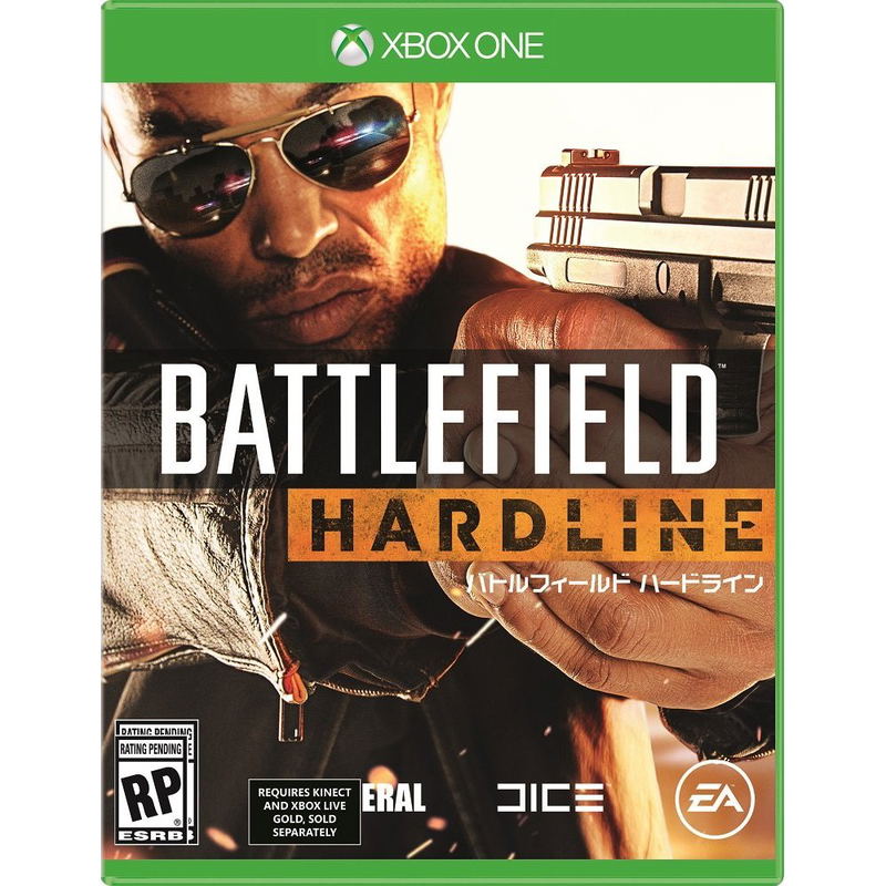 Battlefield: Hardline image 1