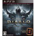 Diablo III: Reaper of Souls Ultimate Evil Edition thumbnail 1