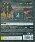 Diablo III: Reaper of Souls Ultimate Evil Edition thumbnail 2