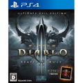 Diablo III: Reaper of Souls Ultimate Evil Edition thumbnail 1