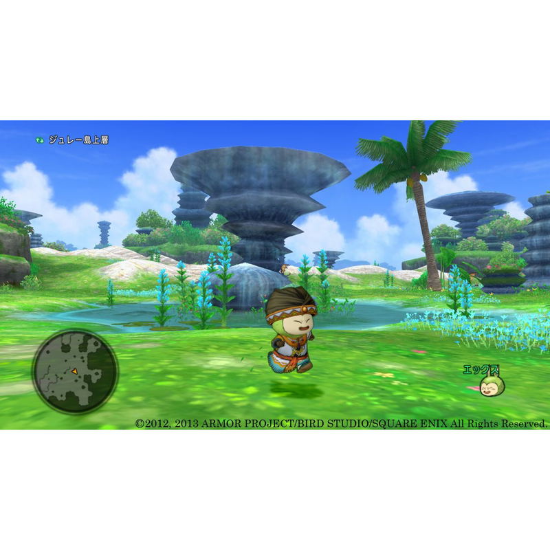 Dragon Quest X [All In One Package] image 5