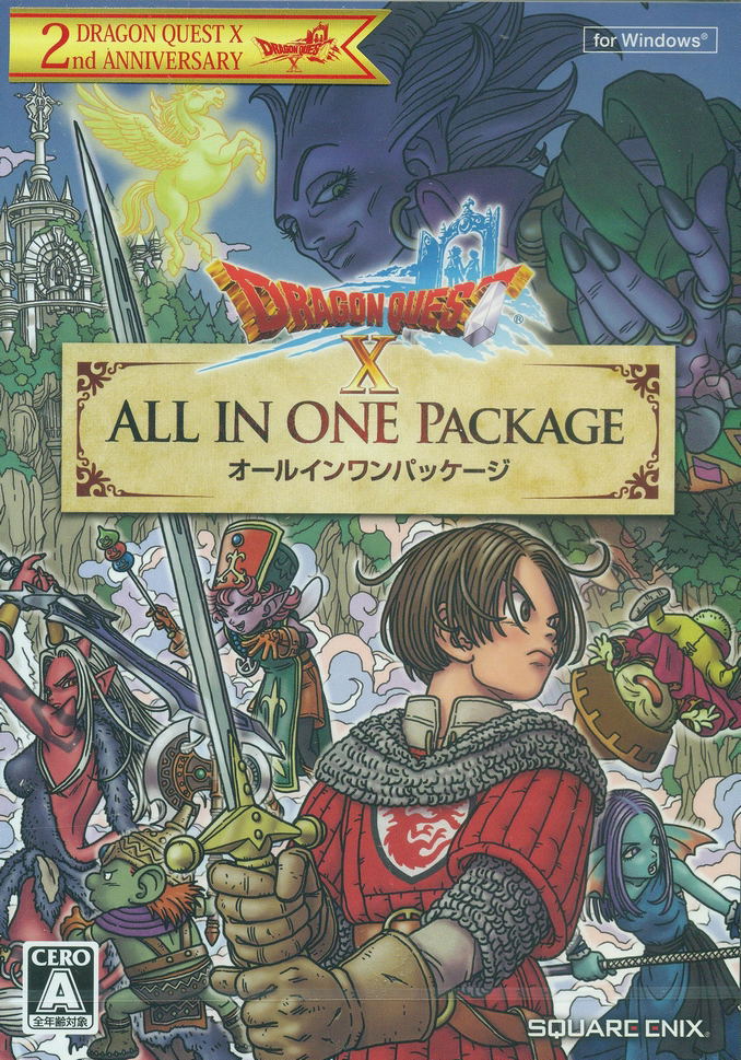 Dragon Quest X [All In One Package] for Windows - Bitcoin & Lightning ...