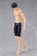 Free! figma: Nanase Haruka thumbnail 4