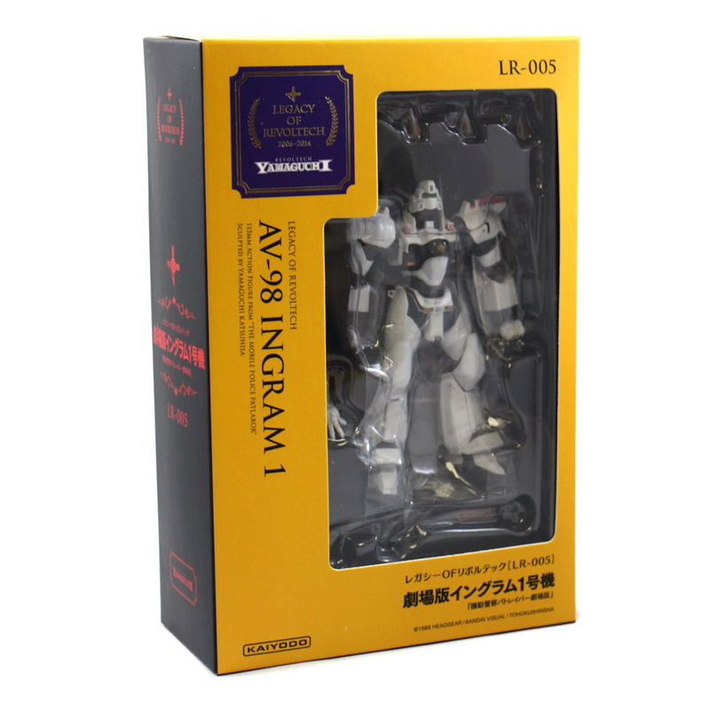 Legacy Of Revoltech Mobile Police Patlabor: Ingram 1 Movie Ver. image 4