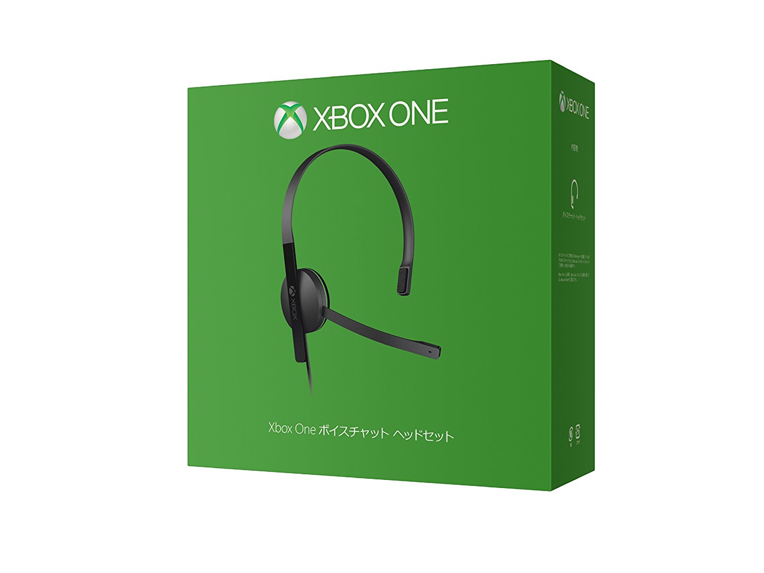 Microsoft Xbox One Chat Headset (Japan) for Xbox One
