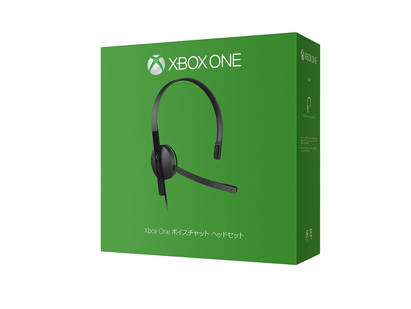 Microsoft Xbox One Chat Headset (Japan) image 1
