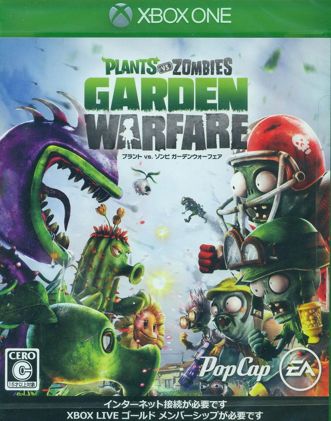 Plants vs Zombies: Garden Warfare — Import Game Deal