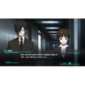 Psycho-Pass: Sentaku Naki Koufuku thumbnail 3