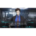 Psycho-Pass: Sentaku Naki Koufuku thumbnail 5