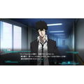 Psycho-Pass: Sentaku Naki Koufuku thumbnail 6
