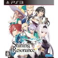 Shining Resonance [Limited Edition] thumbnail 1