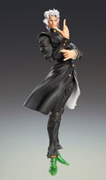 Super Figure JoJo's Bizarre Adventure Part III No.67: Kakyoin Noriaki Second [Hirohiko Araki Specify Color] thumbnail 1
