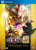 Toukiden Kiwami [Treasure Box] thumbnail 13