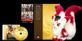 Toukiden Kiwami [Treasure Box] thumbnail 2