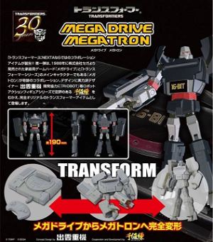 Transformers: Mega Drive Megatron
