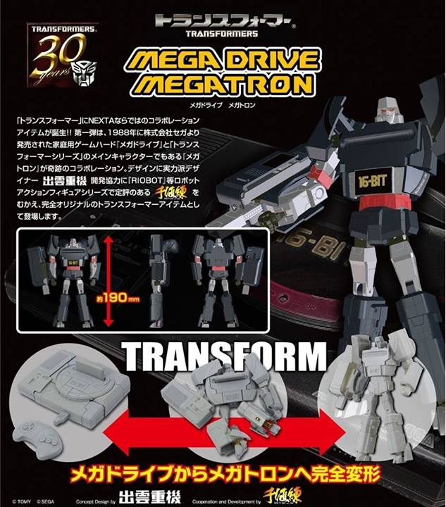 Transformers: Mega Drive Megatron image 3