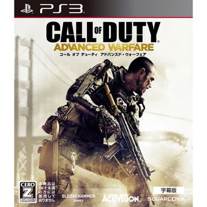 Call of Duty: Advanced Warfare (Subtitled Edition)_