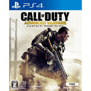 Call of Duty: Advanced Warfare (Subtitled Edition)_