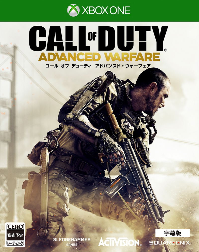 Call of Duty: Advanced Warfare (Subtitled Edition) image 1
