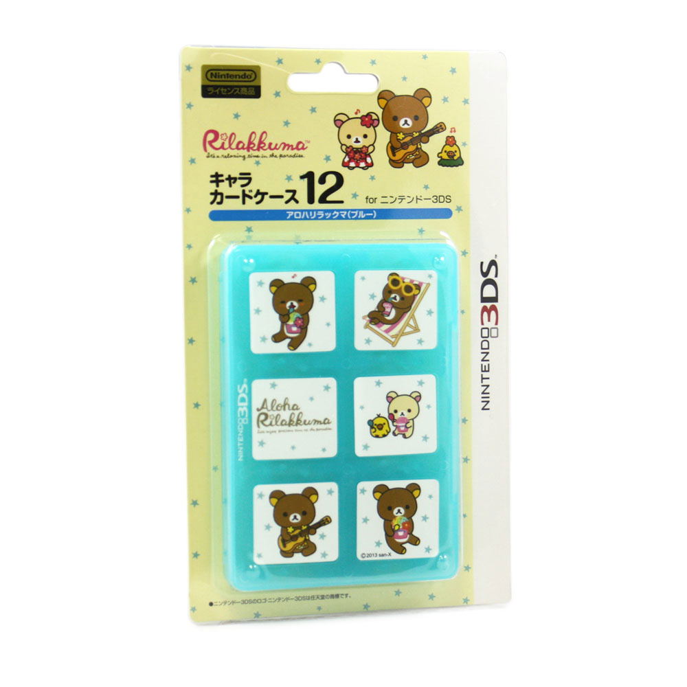 Character Card Case 12 for 3DS Rilakkuma Aloha (Blue) for Nintendo