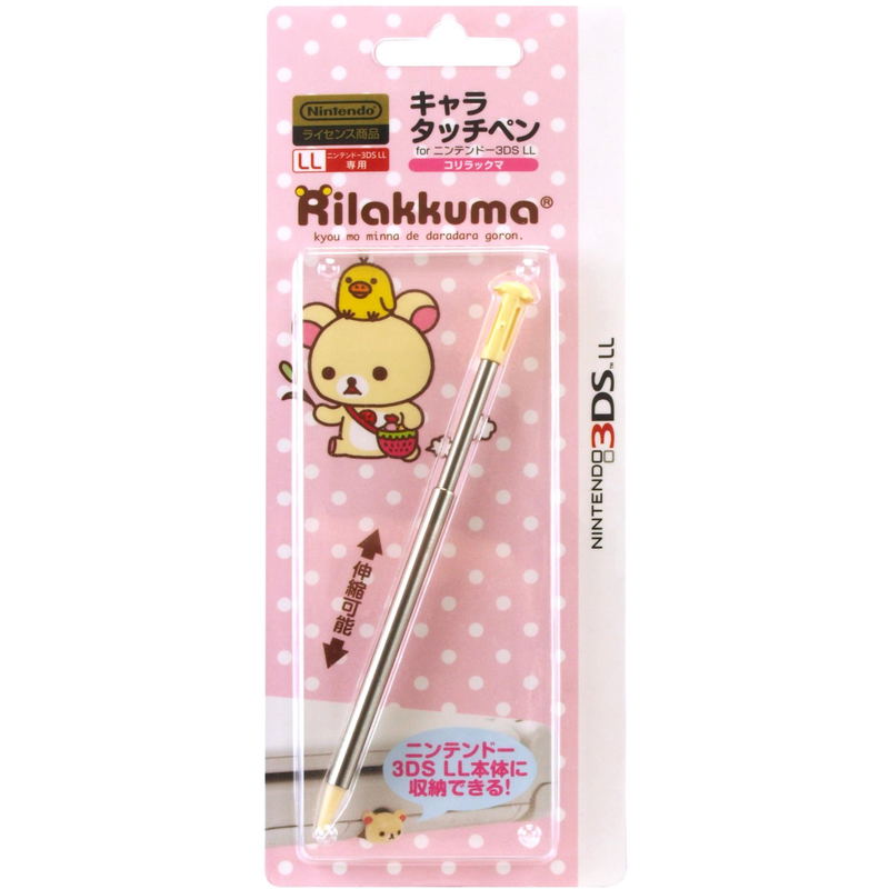 Character Touch Pen for 3DS LL (Korilakkuma) for Nintendo 3DS