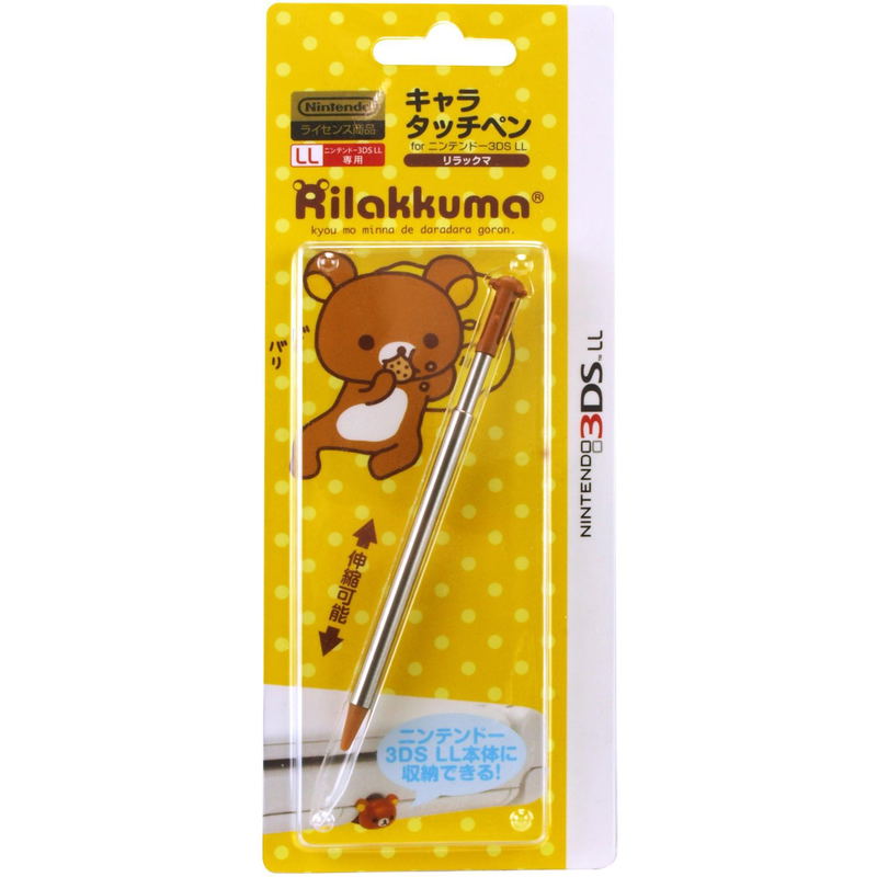 Character Touch Pen for 3DS LL (Rilakkuma) image 1
