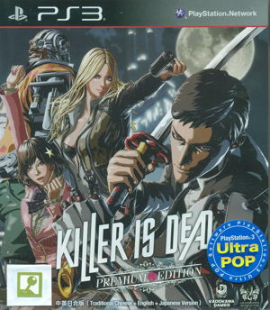 Killer is Dead Premium Edition [Ultra Pop] (Multi Language)_