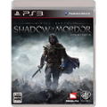 Middle-Earth: Shadow of Mordor thumbnail 1