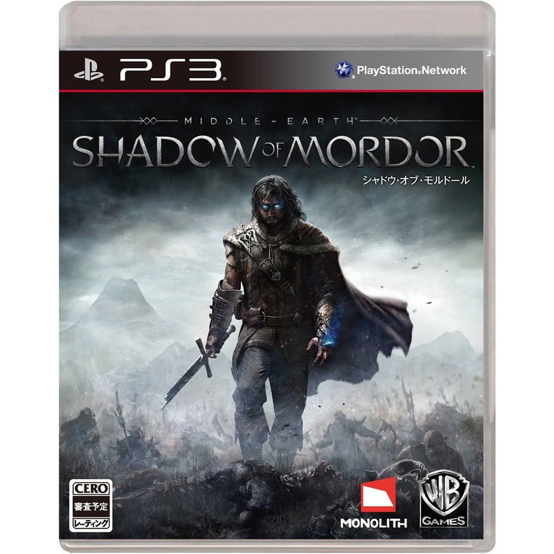 Middle-Earth: Shadow of Mordor image 1