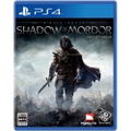 Middle-Earth: Shadow of Mordor thumbnail 1