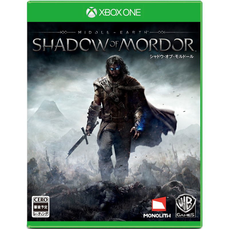 Middle-Earth: Shadow of Mordor image 1