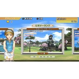 Minna no Golf 6 [Ultra Pop] (Chinese & English Sub) image 6