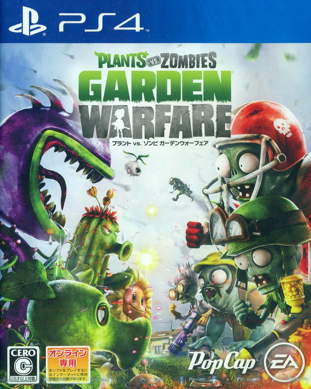 Plants vs Zombies: Garden Warfare image 1