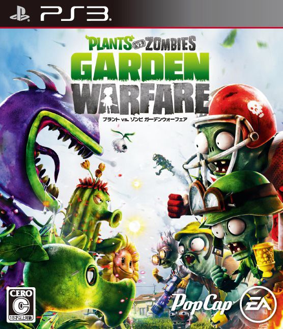 Plants Vs Zombies Garden Warfare Sony Playstation 3