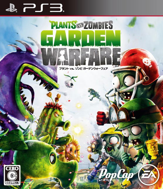 Plants vs Zombies: Garden Warfare image 1