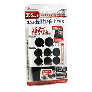 Play Up Button Set for 3DS LL (Black)_