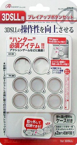 Play Up Button Set for 3DS LL (White) image 1