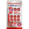 Play Up Button Set for 3DS (Pink) thumbnail 1