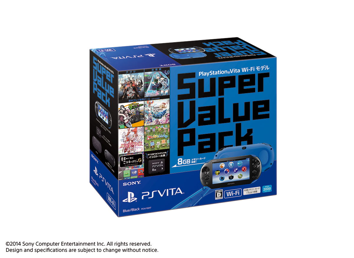 PlayStation Vita Super Value Pack Wi-Fi Model (Blue Black)