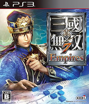 Shin Sangoku Musou 7 Empires_