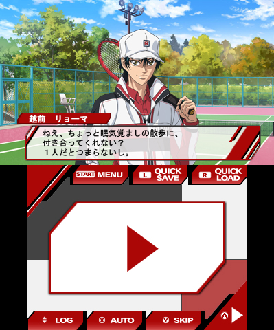 Shin Tennis no Oji-Sama: Go To The Top image 3