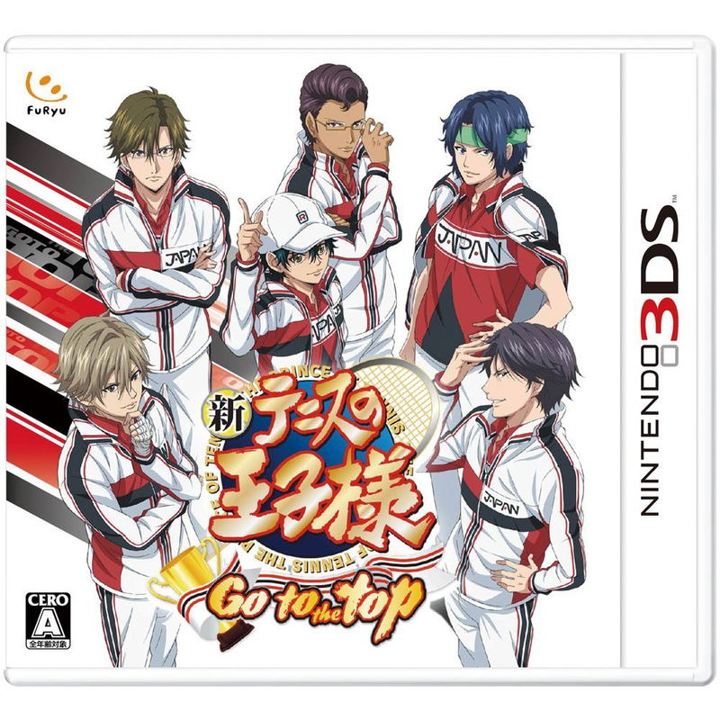 Shin Tennis no Oji-Sama: Go To The Top image 1
