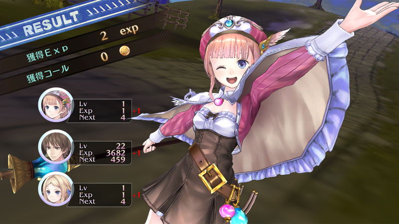 Atelier Bundle Vol. 1 image 2