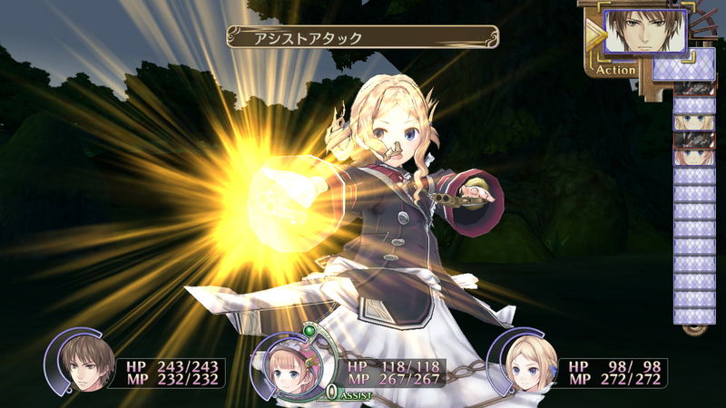 Atelier Bundle Vol. 1 image 3
