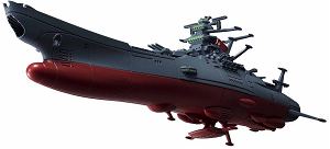 Cosmo Fleet Collection Space Battleship Yamato 2199: Depart Yamato (Re-run)