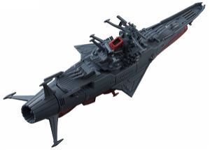 Cosmo Fleet Collection Space Battleship Yamato 2199: Depart Yamato (Re-run)