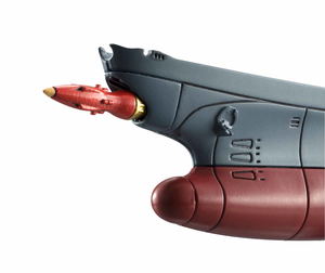 Cosmo Fleet Collection Space Battleship Yamato 2199: Gelvades-class Assult Carrier Darold_