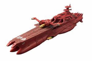 Cosmo Fleet Collection Space Battleship Yamato 2199: Gelvades-class Assult Carrier Darold_